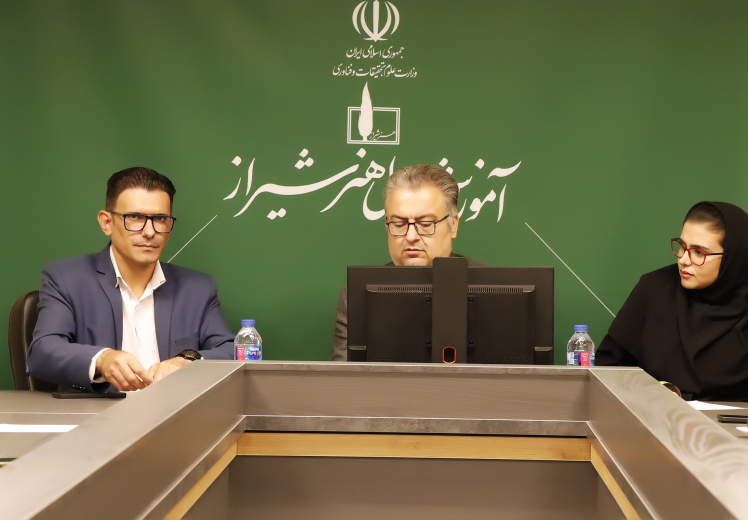 نشست خبری همایش ملی «هنرهای معاصر» در شیراز برگزار شد