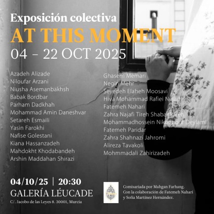 افتتاح نمایشگاه گروهی عکس «در این لحظه» در اسپانیا