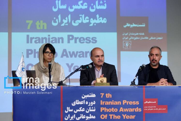 برگزاری «نشان عکس مطبوعاتی» پس از ۲ سال وقفه - عکاسی خبری هنوز به رسمیت شناخته نشده است